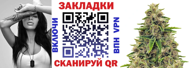 Наркошоп Нюрба Амфетамин Alpha-PVP БУТИРАТ блэк спрут ТОР ГАШ Cocaine ТГК МЕФ Галлюциногенные грибы
