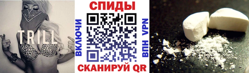гидра ССЫЛКА  Нюрба  Amphetamine 97% 