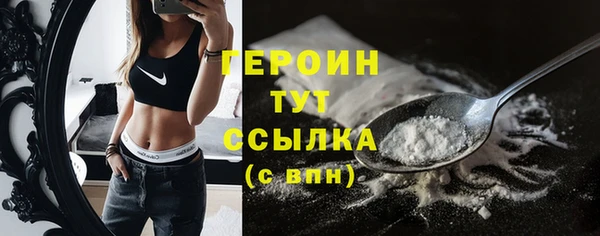 прущая мука Новодвинск