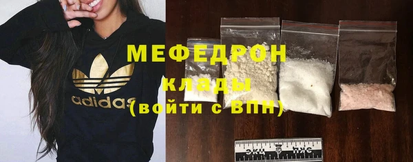 гашишное масло Новокубанск