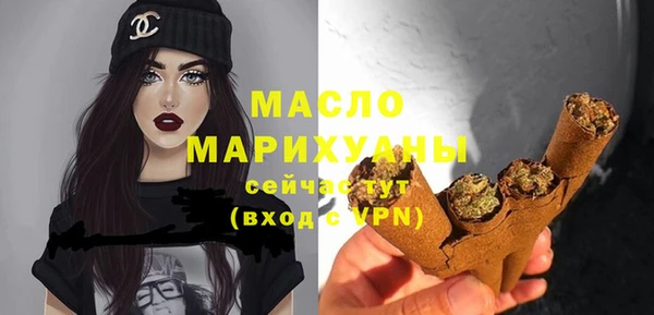 герыч Няндома
