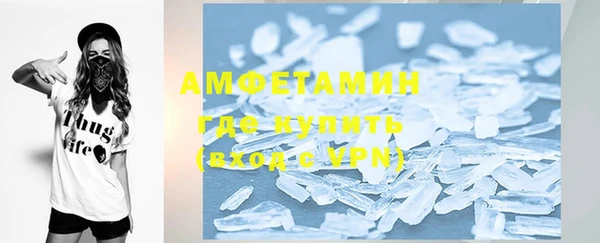 прущая мука Новодвинск