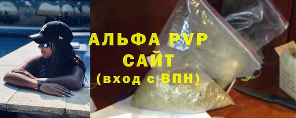 прущая мука Новодвинск