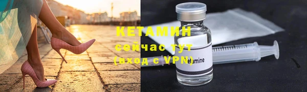 мдпв Галич