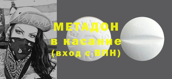 прущая мука Новодвинск