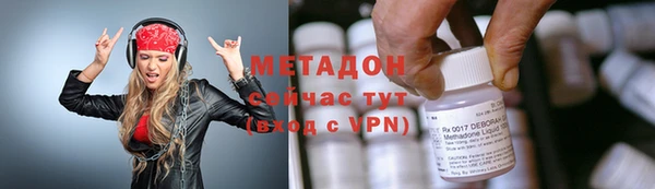МДПВ Нязепетровск