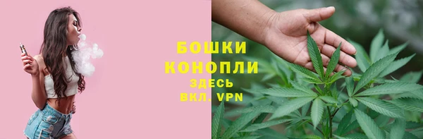 гашишное масло Новокубанск
