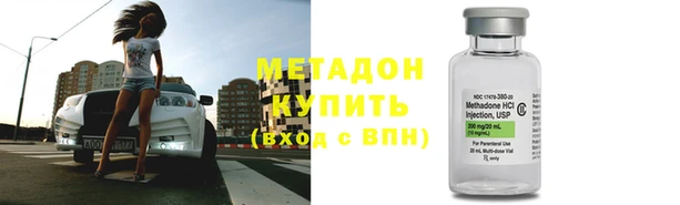 герыч Няндома