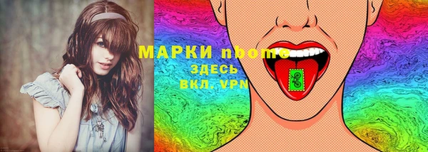 гашишное масло Новокубанск
