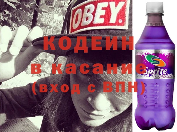 прущая мука Новодвинск
