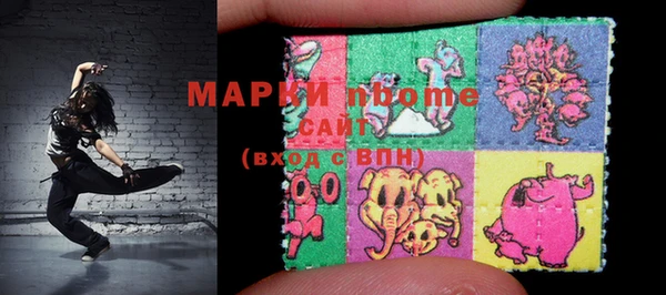 экстази Гатчина