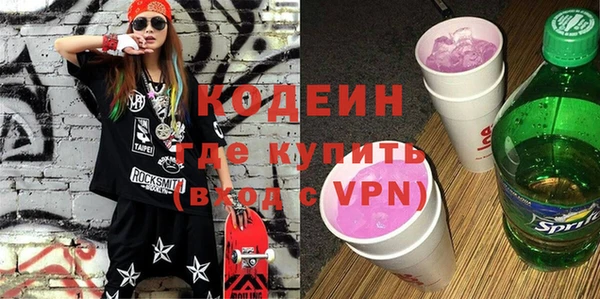 соль ск Нягань