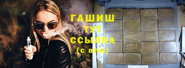 прущая мука Новодвинск