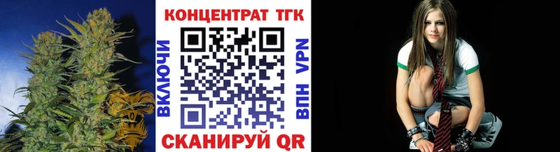 это какой сайт  omg   Нюрба  Дистиллят ТГК жижа 