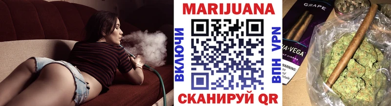 Каннабис Bruce Banner как найти mega вход Нюрба
